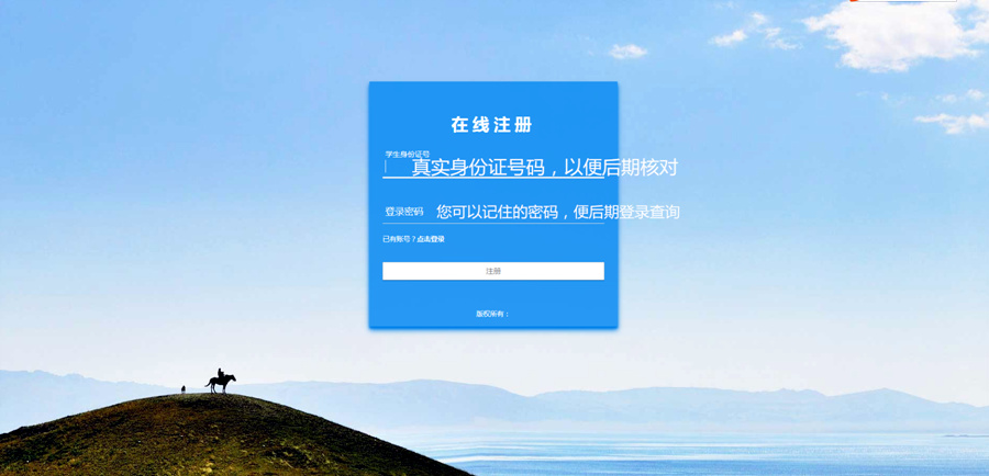3_副本
