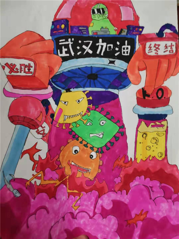 4作者：杨柳优优辅导老师：李淬