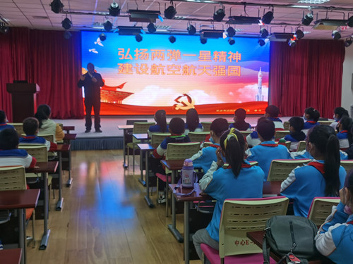微信图片_20210426170508_副本