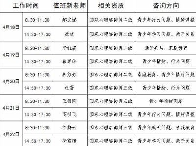 1484580566_副本_副本