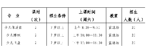 2023-04-19_11-08-49_副本_副本