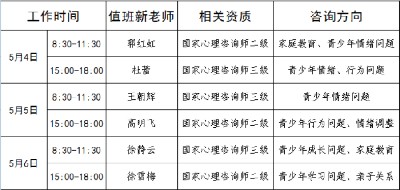102310049_副本